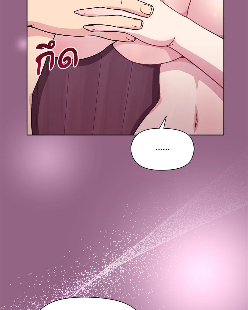 Doujin-Lc- อ่าน โดจิน มังฮวา เกาหลี ญี่ปุ่น จีน แปลไทย Playing a game ตอนที่ 1 2 3 4 5 6 7 8 9 10 11 12 13 14 ฟรี ไม่มีโฆษณา อ่าน โดจิน Manhwa เกาหลี ญี่ปุ่น จีน เรามีครบ คัดมาให้เน้นๆ โดจิน 18+ รับประกันความฟินโดย  Doujin Lc