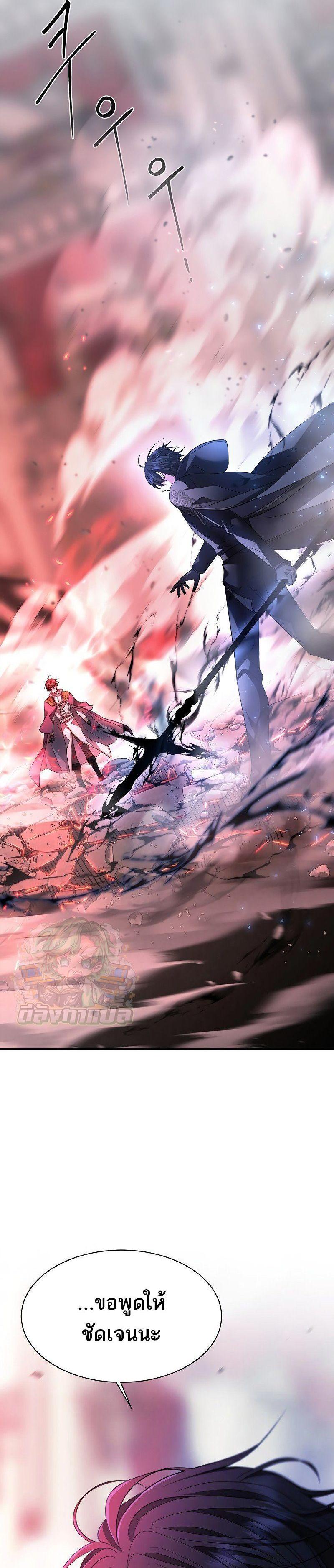 Manga-lc-com อ่านมังงะ อ่านการ์ตูน ออนไลน์ ฟรี Black Haze ตอนที่ 1 2 3 4 5 6 7 8 9 10 11 12 13 14 ฟรี ไม่มีโฆษณา Manga-lc - อ่าน มังงะ อ่าน การ์ตูน ออนไลน์ อ่านมังงะ ฟรี