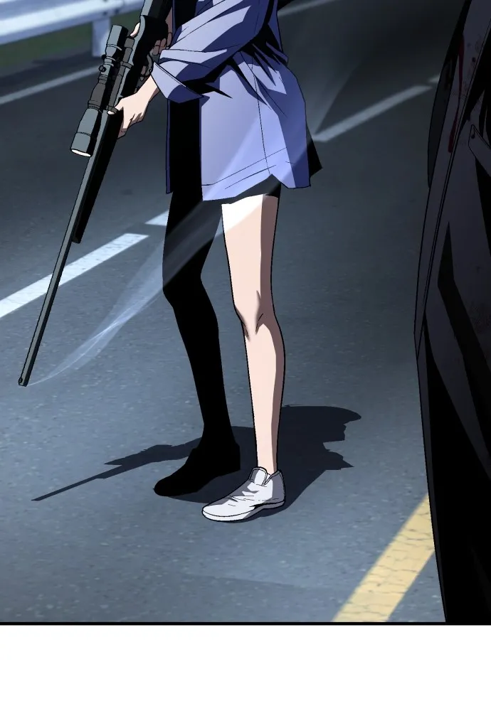 สนิมเชือดเลือดสาด ตอนที่ 24 รูปที่ 133