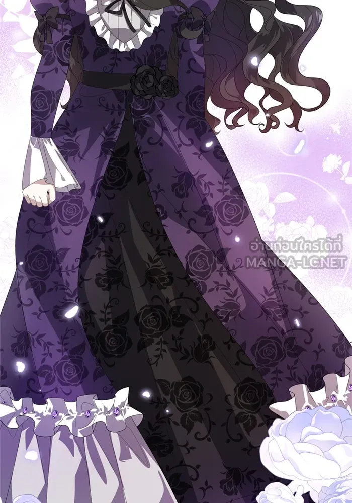 ป๊ะป๋าขา หนูลาแล้ว ตอนที่ 1 รูปที่ 6