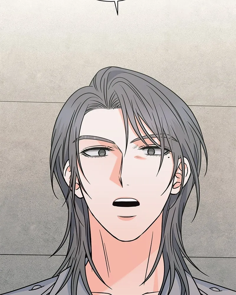 แด่ความเกลียดชัง ตอนที่ 47 รูปที่ 133