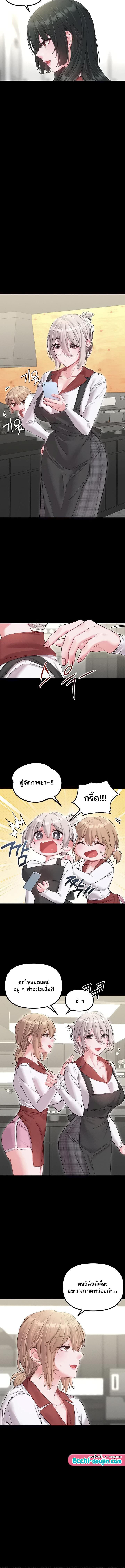 Doujin-Lc- อ่าน โดจิน มังฮวา เกาหลี ญี่ปุ่น จีน แปลไทย The Regressed Man ตอนที่ 1 2 3 4 5 6 7 8 9 10 11 12 13 14 ฟรี ไม่มีโฆษณา อ่าน โดจิน Manhwa เกาหลี ญี่ปุ่น จีน เรามีครบ คัดมาให้เน้นๆ โดจิน 18+ รับประกันความฟินโดย  Doujin Lc