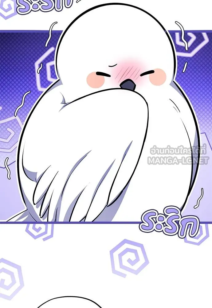 ป๊ะป๋าขา หนูลาแล้ว ตอนที่ 37 รูปที่ 49