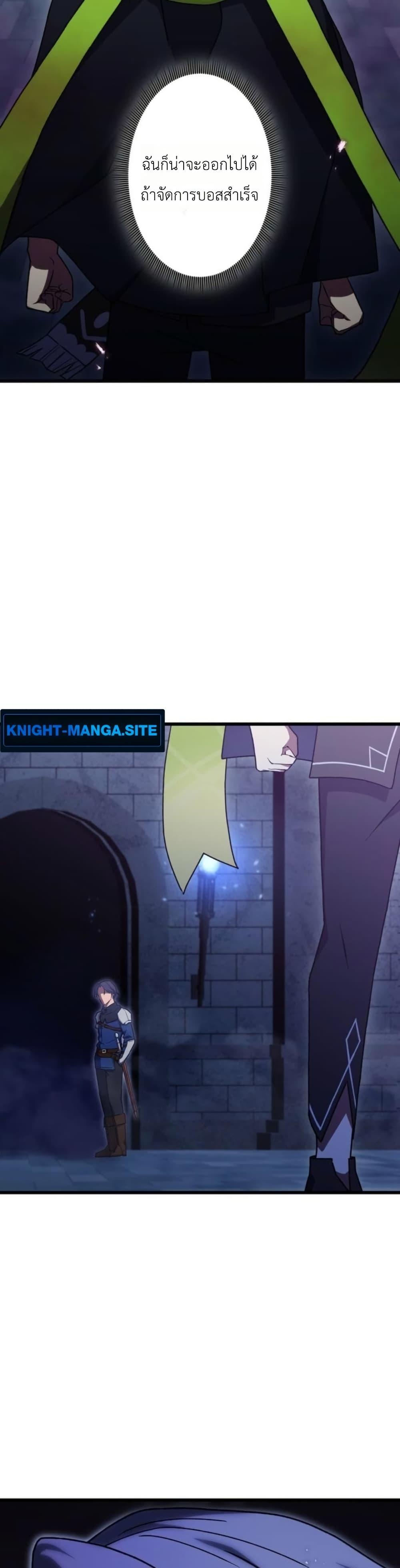 Manga-lc-com อ่านมังงะ อ่านการ์ตูน ออนไลน์ ฟรี Dungeon Games The Ex-Corporate Slave Dominates with the Ultimate Job, “Trickster” ตอนที่ 1 2 3 4 5 6 7 8 9 10 11 12 13 14 ฟรี ไม่มีโฆษณา Manga-lc - อ่าน มังงะ อ่าน การ์ตูน ออนไลน์ อ่านมังงะ ฟรี