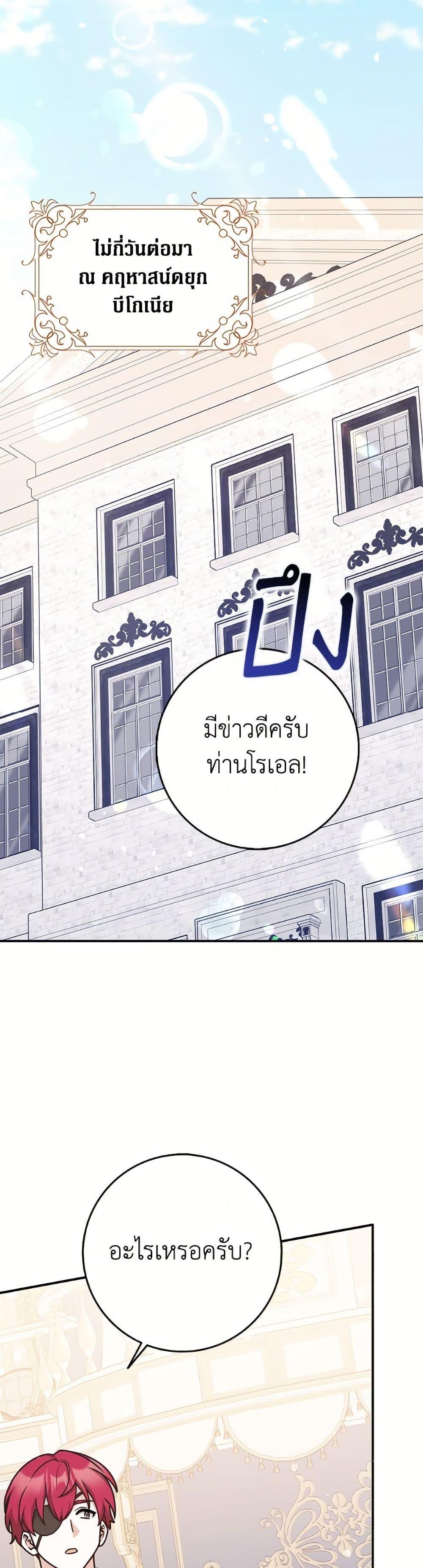 Manga-lc-com อ่านมังงะ อ่านการ์ตูน ออนไลน์ ฟรี Friends Shouldn’t Act This Way ตอนที่ 1 2 3 4 5 6 7 8 9 10 11 12 13 14 ฟรี ไม่มีโฆษณา Manga-lc - อ่าน มังงะ อ่าน การ์ตูน ออนไลน์ อ่านมังงะ ฟรี