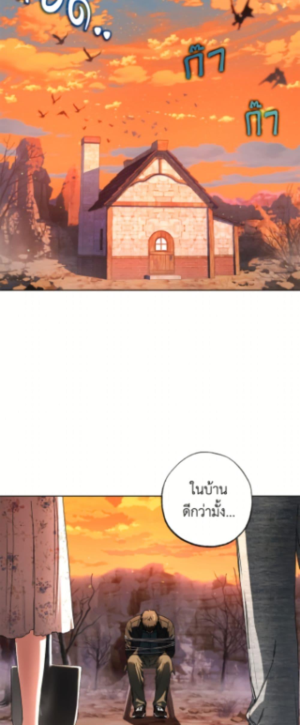 Manga-lc-com อ่านมังงะ อ่านการ์ตูน ออนไลน์ ฟรี The Housekeeper of the Dungeon ตอนที่ 1 2 3 4 5 6 7 8 9 10 11 12 13 14 ฟรี ไม่มีโฆษณา Manga-lc - อ่าน มังงะ อ่าน การ์ตูน ออนไลน์ อ่านมังงะ ฟรี