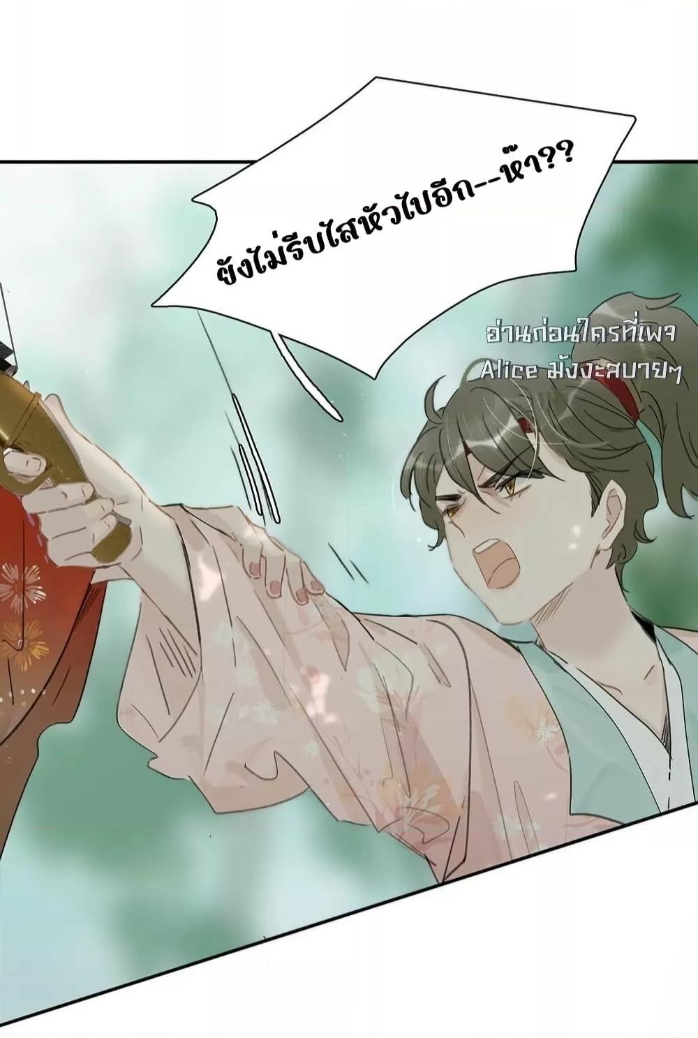 Manga-lc-com อ่านมังงะ อ่านการ์ตูน ออนไลน์ ฟรี Danger!TheVic ตอนที่ 1 2 3 4 5 6 7 8 9 10 11 12 13 14 ฟรี ไม่มีโฆษณา Manga-lc - อ่าน มังงะ อ่าน การ์ตูน ออนไลน์ อ่านมังงะ ฟรี