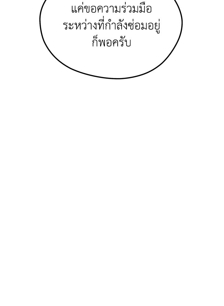 Doujin-Lc- อ่าน โดจิน มังฮวา เกาหลี ญี่ปุ่น จีน แปลไทย เนโครแมนเซอร์แห่งสถานีโซล ตอนที่ 1 2 3 4 5 6 7 8 9 10 11 12 13 14 ฟรี ไม่มีโฆษณา อ่าน โดจิน Manhwa เกาหลี ญี่ปุ่น จีน เรามีครบ คัดมาให้เน้นๆ โดจิน 18+ รับประกันความฟินโดย  Doujin Lc