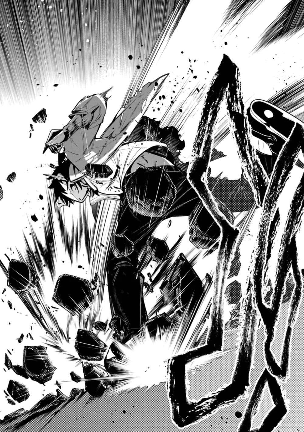 Manga-lc-com อ่านมังงะ อ่านการ์ตูน ออนไลน์ ฟรี Kinzoku Slime wo Taoshi Makutta Ore ga “Kurokou no Ou” to Yobareru Made ตอนที่ 1 2 3 4 5 6 7 8 9 10 11 12 13 14 ฟรี ไม่มีโฆษณา Manga-lc - อ่าน มังงะ อ่าน การ์ตูน ออนไลน์ อ่านมังงะ ฟรี