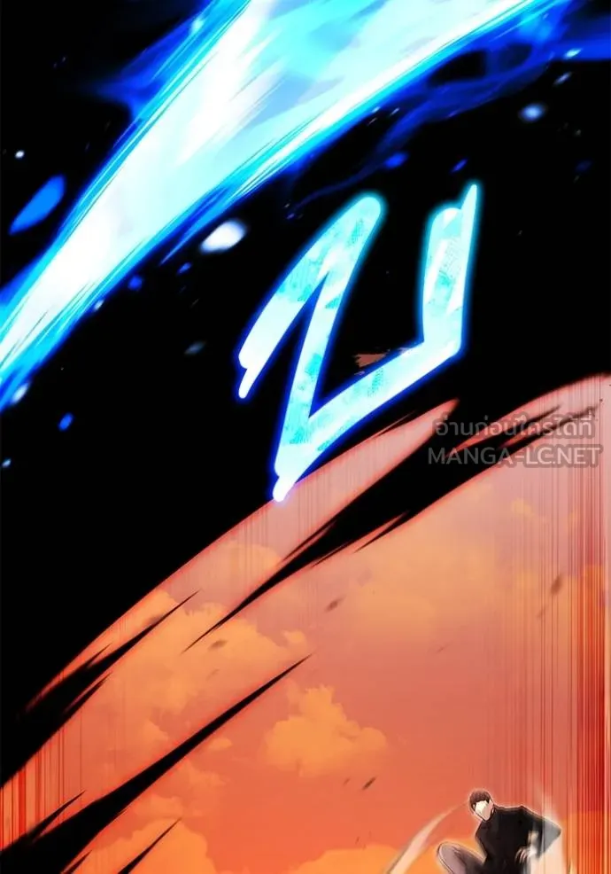 Regressor’s Life Aft ตอนที่ 57 รูปที่ 56