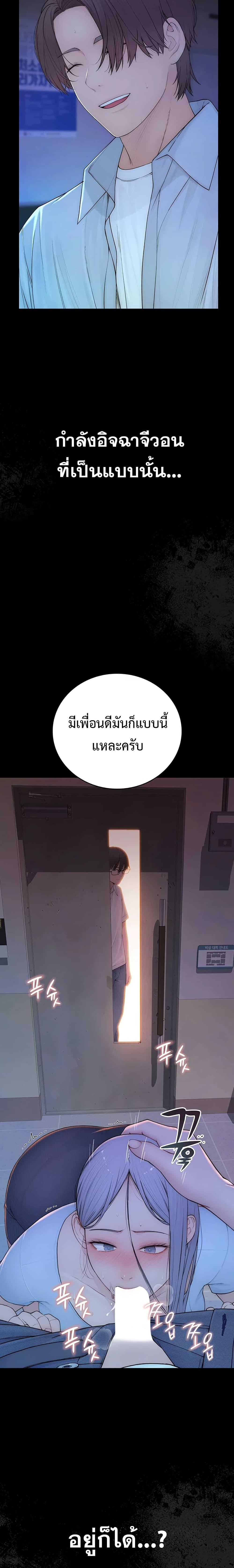 Doujin-Lc- อ่าน โดจิน มังฮวา เกาหลี ญี่ปุ่น จีน แปลไทย Disqualified as a Human Being ตอนที่ 1 2 3 4 5 6 7 8 9 10 11 12 13 14 ฟรี ไม่มีโฆษณา อ่าน โดจิน Manhwa เกาหลี ญี่ปุ่น จีน เรามีครบ คัดมาให้เน้นๆ โดจิน 18+ รับประกันความฟินโดย  Doujin Lc
