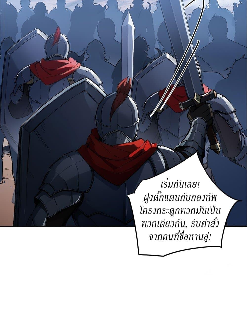 Manga-lc-com อ่านมังงะ อ่านการ์ตูน ออนไลน์ ฟรี Gods Of All People I Sacrificed Hundreds Of Millions Of Living Beings To Become A God ตอนที่ 1 2 3 4 5 6 7 8 9 10 11 12 13 14 ฟรี ไม่มีโฆษณา Manga-lc - อ่าน มังงะ อ่าน การ์ตูน ออนไลน์ อ่านมังงะ ฟรี