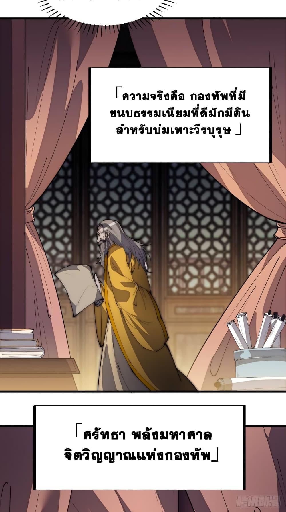 Manga-lc-com อ่านมังงะ อ่านการ์ตูน ออนไลน์ ฟรี It Starts With A Mountain ตอนที่ 1 2 3 4 5 6 7 8 9 10 11 12 13 14 ฟรี ไม่มีโฆษณา Manga-lc - อ่าน มังงะ อ่าน การ์ตูน ออนไลน์ อ่านมังงะ ฟรี
