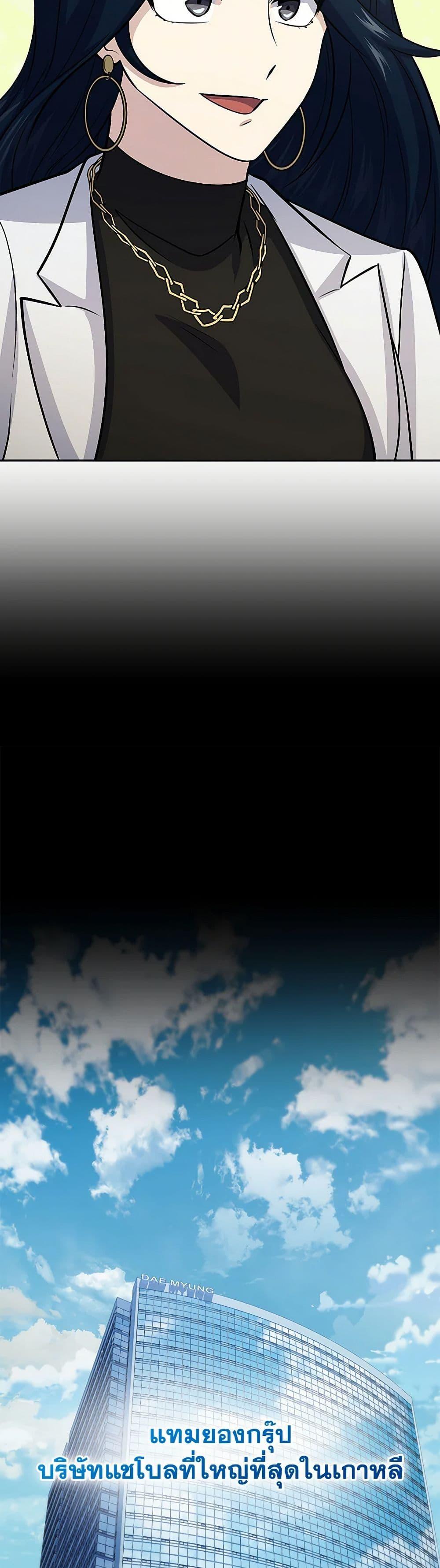 Manga-lc-com อ่านมังงะ อ่านการ์ตูน ออนไลน์ ฟรี Bizarre Restaurant ตอนที่ 1 2 3 4 5 6 7 8 9 10 11 12 13 14 ฟรี ไม่มีโฆษณา Manga-lc - อ่าน มังงะ อ่าน การ์ตูน ออนไลน์ อ่านมังงะ ฟรี