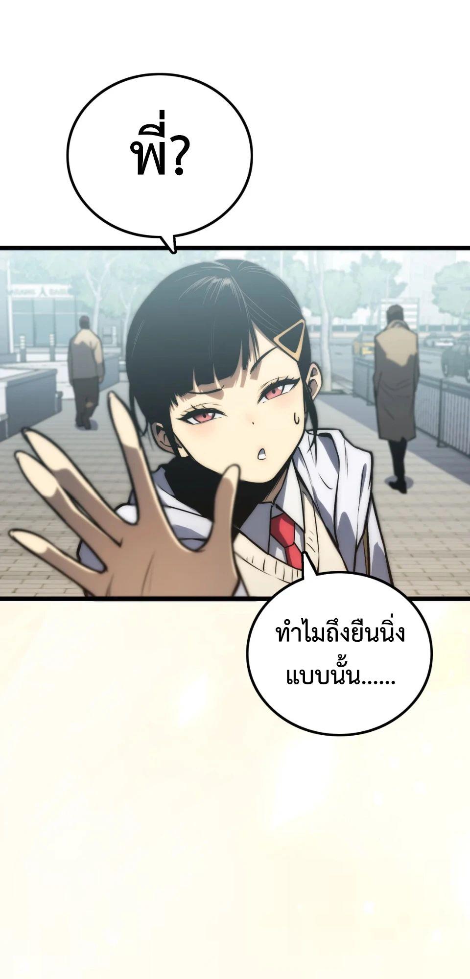 Manga-lc-com อ่านมังงะ อ่านการ์ตูน ออนไลน์ ฟรี The Glutton ตอนที่ 1 2 3 4 5 6 7 8 9 10 11 12 13 14 ฟรี ไม่มีโฆษณา Manga-lc - อ่าน มังงะ อ่าน การ์ตูน ออนไลน์ อ่านมังงะ ฟรี