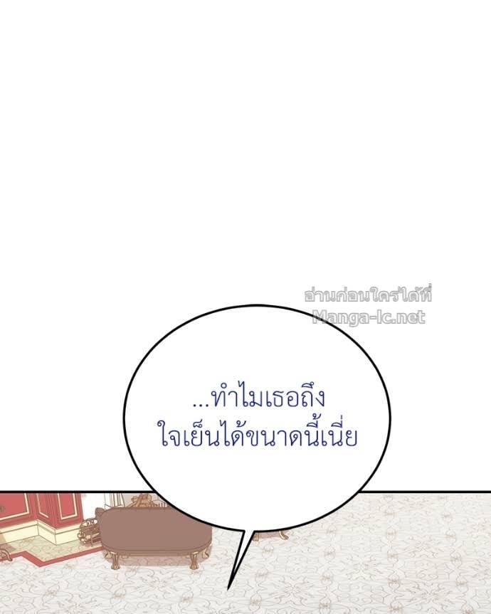 Doujin-Lc- อ่าน โดจิน มังฮวา เกาหลี ญี่ปุ่น จีน แปลไทย ฮีลเลอร์กำมะลอ ตอนที่ 1 2 3 4 5 6 7 8 9 10 11 12 13 14 ฟรี ไม่มีโฆษณา อ่าน โดจิน Manhwa เกาหลี ญี่ปุ่น จีน เรามีครบ คัดมาให้เน้นๆ โดจิน 18+ รับประกันความฟินโดย Doujin Lc