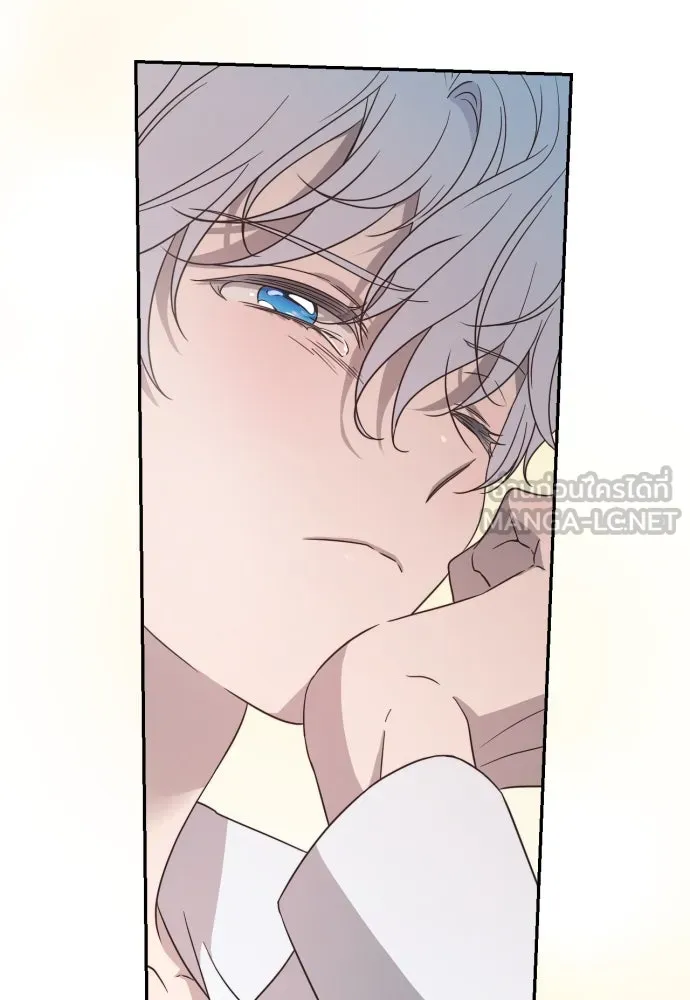 เลดี้มินต์ ตอนที่ 43 รูปที่ 132