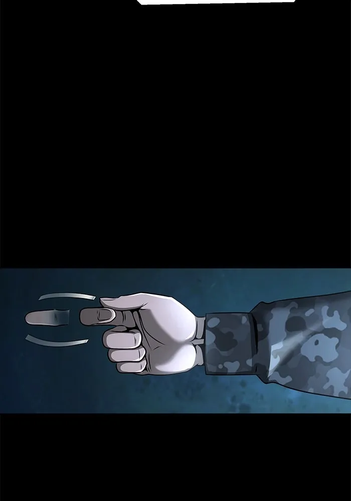 เพลเยอร์นักกินเหล็ก ตอนที่ 3 รูปที่ 46