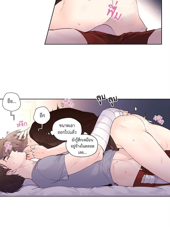 Manga-lc-com อ่านมังงะ อ่านการ์ตูน ออนไลน์ ฟรี 4 Week Lovers ตอนที่ 1 2 3 4 5 6 7 8 9 10 11 12 13 14 ฟรี ไม่มีโฆษณา Manga-lc - อ่าน มังงะ อ่าน การ์ตูน ออนไลน์ อ่านมังงะ ฟรี
