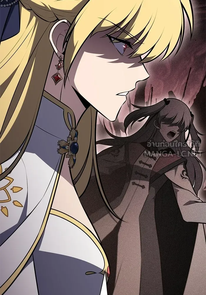 ลูกชายคนเล็กของดยุกคือมือสังหาร ตอนที่ 121 รูปที่ 81