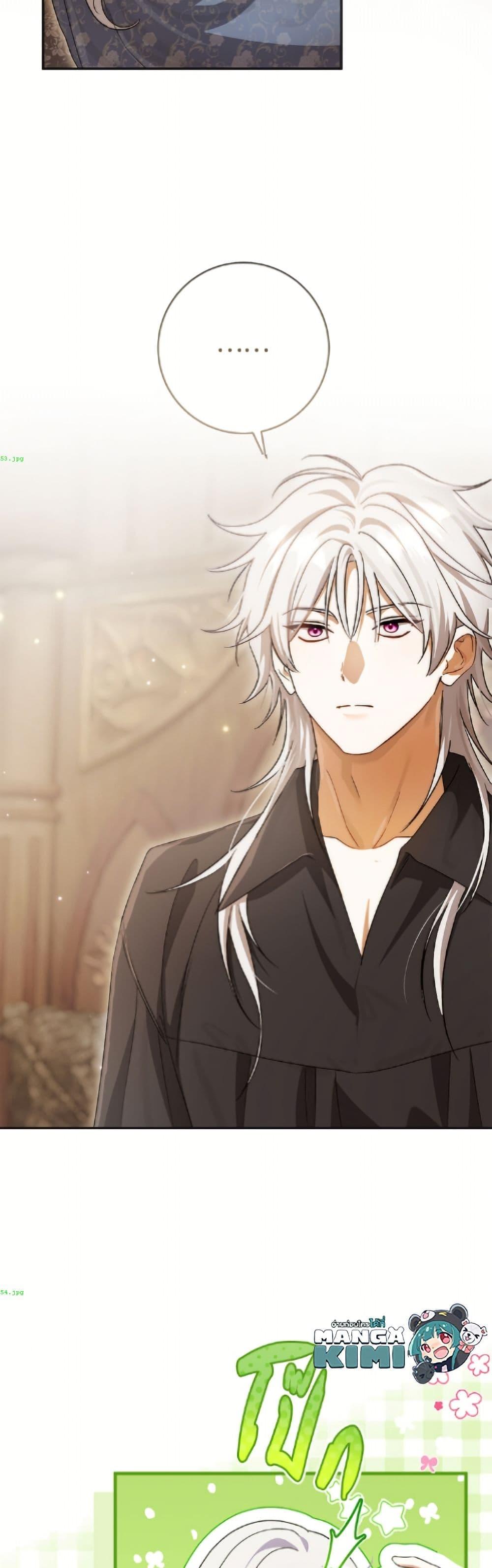 Manga-lc-com อ่านมังงะ อ่านการ์ตูน ออนไลน์ ฟรี The Villain’s Match Is Too Perfect ตอนที่ 1 2 3 4 5 6 7 8 9 10 11 12 13 14 ฟรี ไม่มีโฆษณา Manga-lc - อ่าน มังงะ อ่าน การ์ตูน ออนไลน์ อ่านมังงะ ฟรี