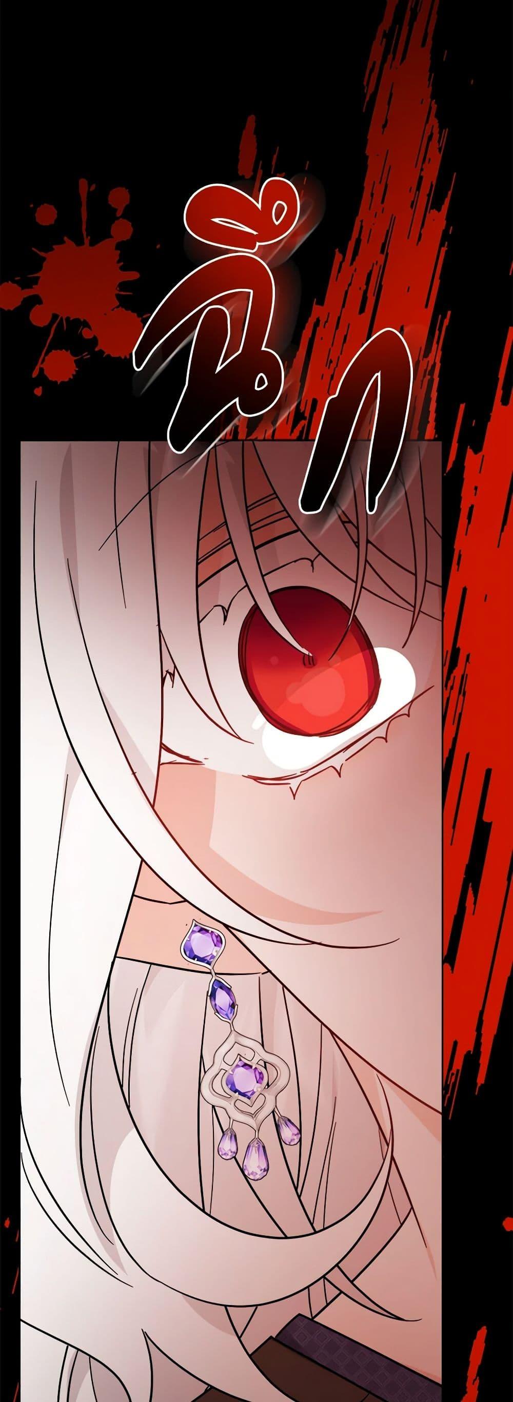 Manga-lc-com อ่านมังงะ อ่านการ์ตูน ออนไลน์ ฟรี The Male Lead is in Charge of the Successor ตอนที่ 1 2 3 4 5 6 7 8 9 10 11 12 13 14 ฟรี ไม่มีโฆษณา Manga-lc - อ่าน มังงะ อ่าน การ์ตูน ออนไลน์ อ่านมังงะ ฟรี