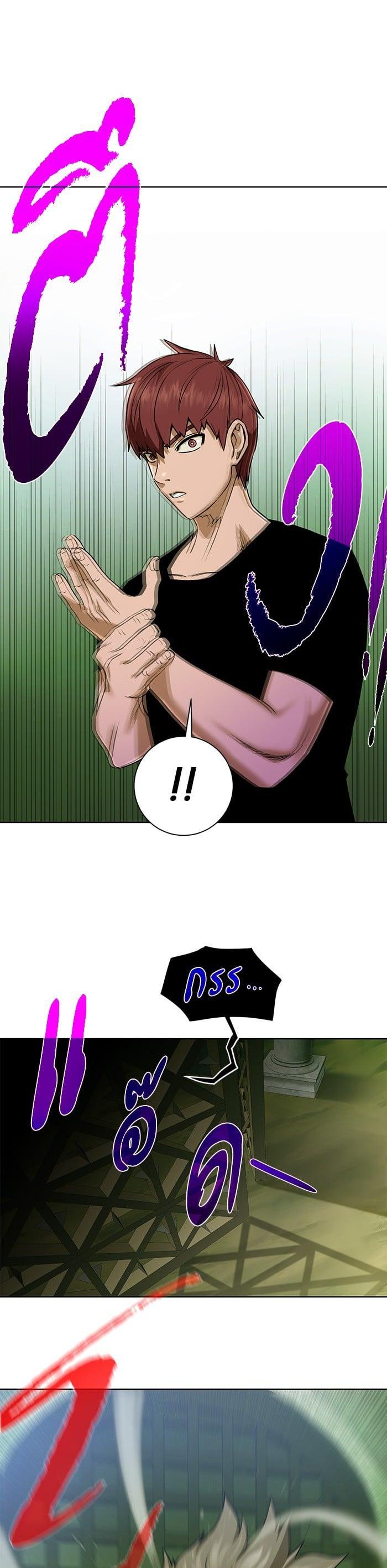 Manga-lc-com อ่านมังงะ อ่านการ์ตูน ออนไลน์ ฟรี Dungeons and Artifacts ตอนที่ 1 2 3 4 5 6 7 8 9 10 11 12 13 14 ฟรี ไม่มีโฆษณา Manga-lc - อ่าน มังงะ อ่าน การ์ตูน ออนไลน์ อ่านมังงะ ฟรี