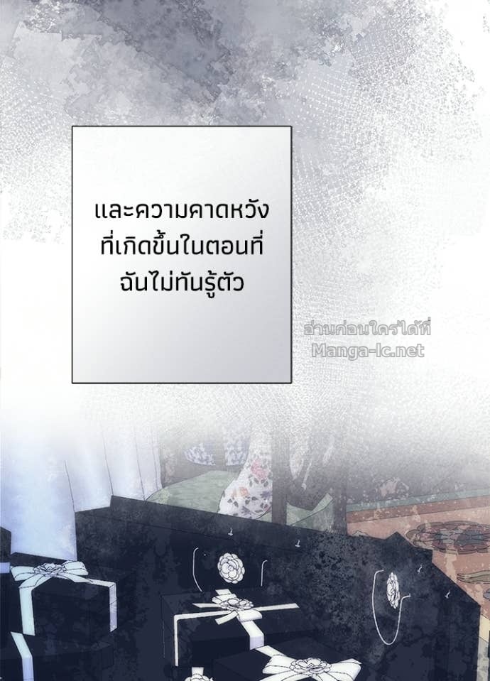 Doujin-Lc- อ่าน โดจิน มังฮวา เกาหลี ญี่ปุ่น จีน แปลไทย องค์ชายผู้อื้อฉาว ตอนที่ 1 2 3 4 5 6 7 8 9 10 11 12 13 14 ฟรี ไม่มีโฆษณา อ่าน โดจิน Manhwa เกาหลี ญี่ปุ่น จีน เรามีครบ คัดมาให้เน้นๆ โดจิน 18+ รับประกันความฟินโดย Doujin Lc