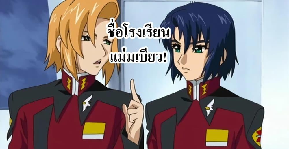 Manga-lc-com อ่านมังงะ อ่านการ์ตูน ออนไลน์ ฟรี Kiwamete Goumantaru Akuyaku Kizoku no Shogyou ตอนที่ 1 2 3 4 5 6 7 8 9 10 11 12 13 14 ฟรี ไม่มีโฆษณา Manga-lc - อ่าน มังงะ อ่าน การ์ตูน ออนไลน์ อ่านมังงะ ฟรี