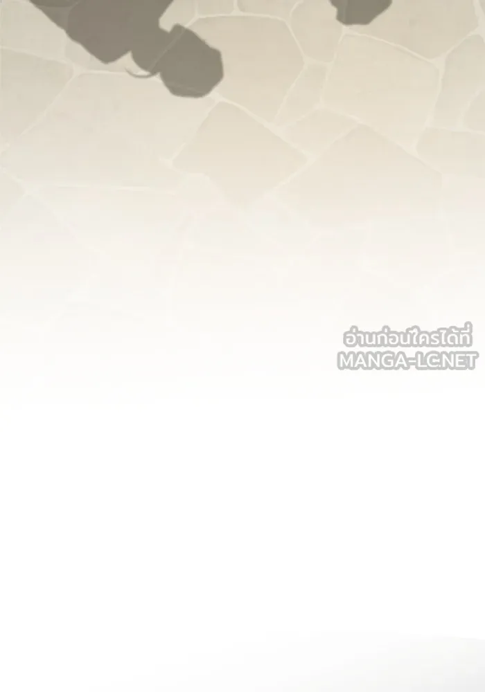 ครอบครัวสามีเห็นทีจะคลั่งรัก ตอนที่ 117 รูปที่ 129