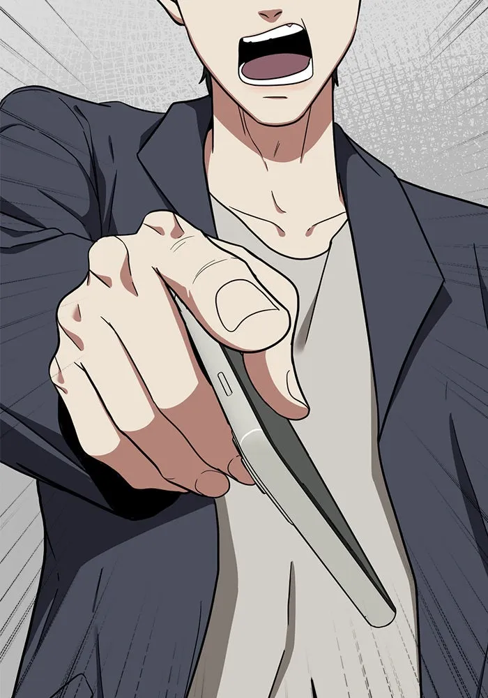 ช่วยเปลี่ยนฉันที ตอนที่ 67. ยอมินซอ 17 รูปที่ 2