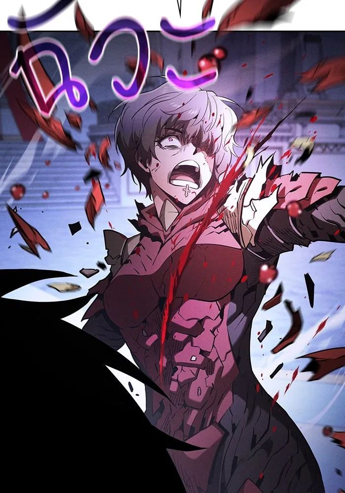 นักดาบอัจฉริยะจากอะคาเดมี ตอนที่ 113 รูปที่ 4