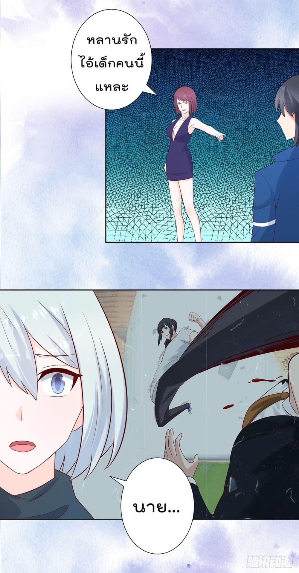 Manga-lc-com อ่านมังงะ อ่านการ์ตูน ออนไลน์ ฟรี The Cultivators Guardian in The City ตอนที่ 1 2 3 4 5 6 7 8 9 10 11 12 13 14 ฟรี ไม่มีโฆษณา Manga-lc - อ่าน มังงะ อ่าน การ์ตูน ออนไลน์ อ่านมังงะ ฟรี