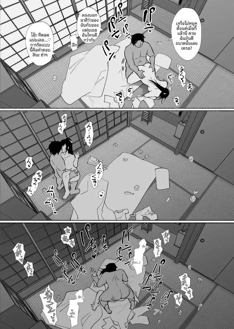 Doujin-Lc- อ่าน โดจิน มังฮวา เกาหลี ญี่ปุ่น จีน แปลไทย ใจอันเเข็งเเกร่งก็เเพ้กับสิ่งล่อใจ ตอนที่ 1 2 3 4 5 6 7 8 9 10 11 12 13 14 ฟรี ไม่มีโฆษณา อ่าน โดจิน Manhwa เกาหลี ญี่ปุ่น จีน เรามีครบ คัดมาให้เน้นๆ โดจิน 18+ รับประกันความฟินโดย  Doujin Lc