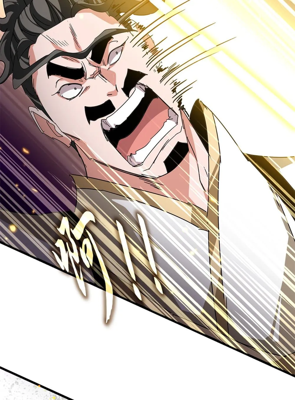 Magic Emperor ราชาจอมเวทย_ ตอนที่ ตอนที่ 793 รูปที่ 52