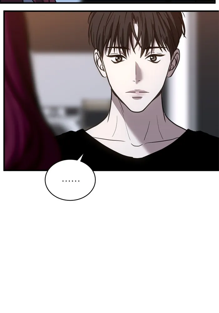 ชีวิตรักฉบับเดจาวู ตอนที่ 32 รูปที่ 62