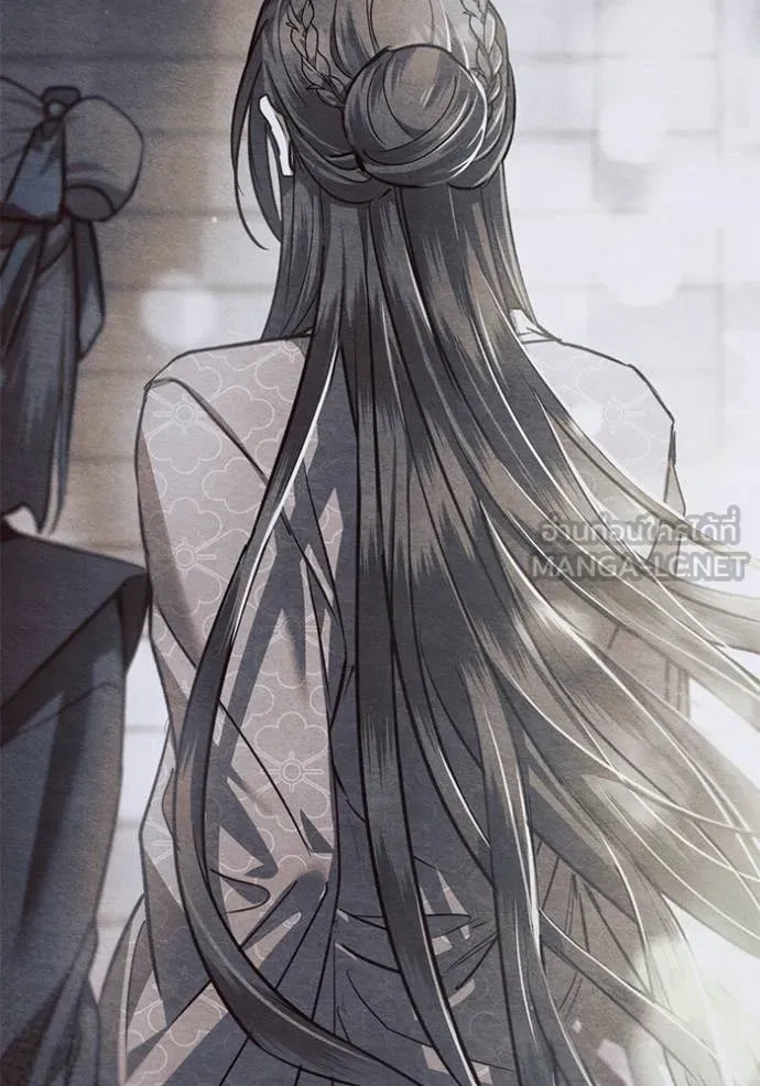 ยามหมาป่าทมิฬ ตอนที่ 62 รูปที่ 74