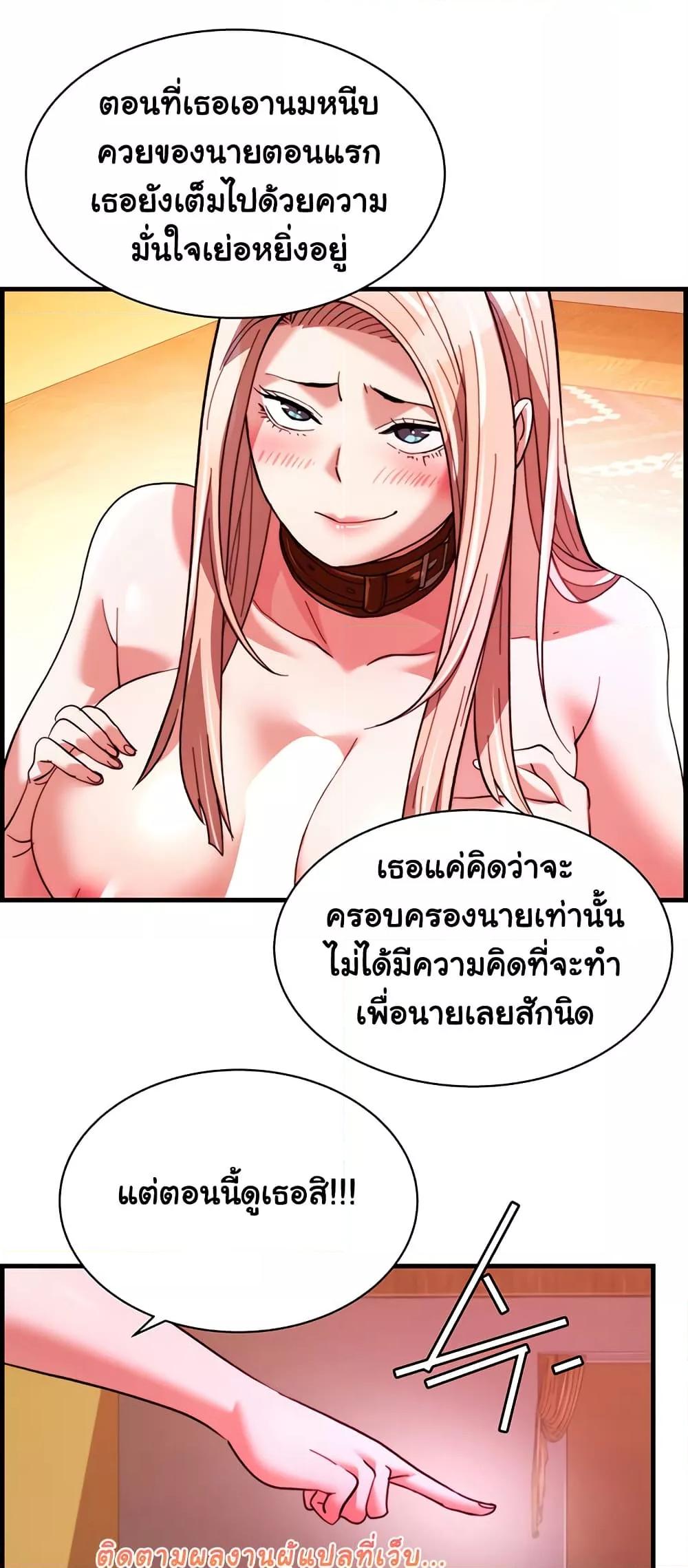 Doujin-Lc- อ่าน โดจิน มังฮวา เกาหลี ญี่ปุ่น จีน แปลไทย Chicken Club ตอนที่ 1 2 3 4 5 6 7 8 9 10 11 12 13 14 ฟรี ไม่มีโฆษณา อ่าน โดจิน Manhwa เกาหลี ญี่ปุ่น จีน เรามีครบ คัดมาให้เน้นๆ โดจิน 18+ รับประกันความฟินโดย  Doujin Lc