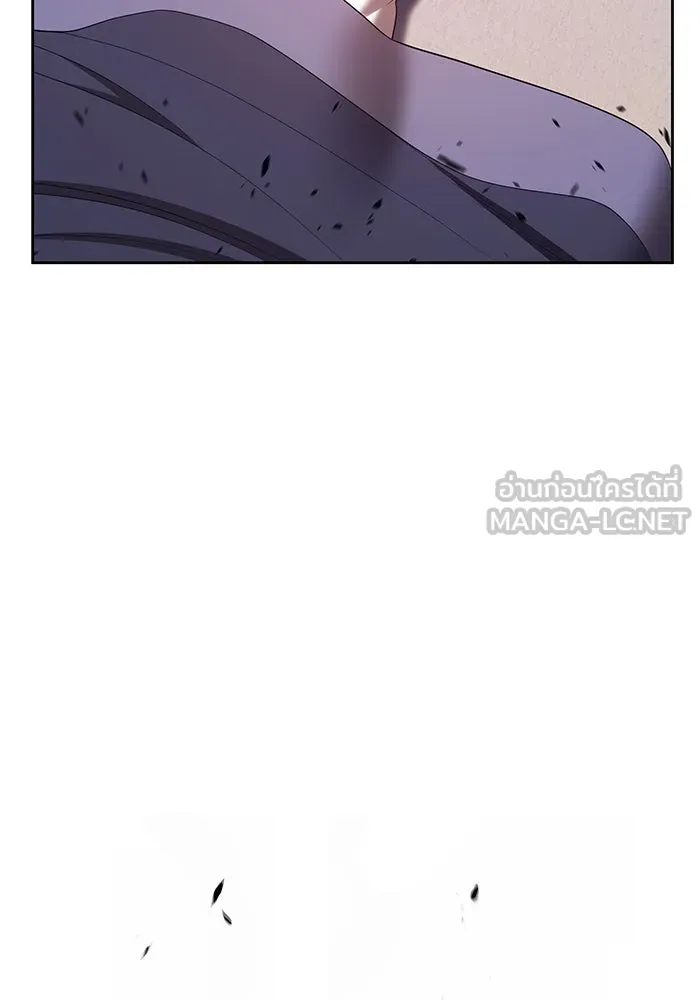 +99 ท่อนไม้พร้อมบวก ตอนที่ 76 รูปที่ 441