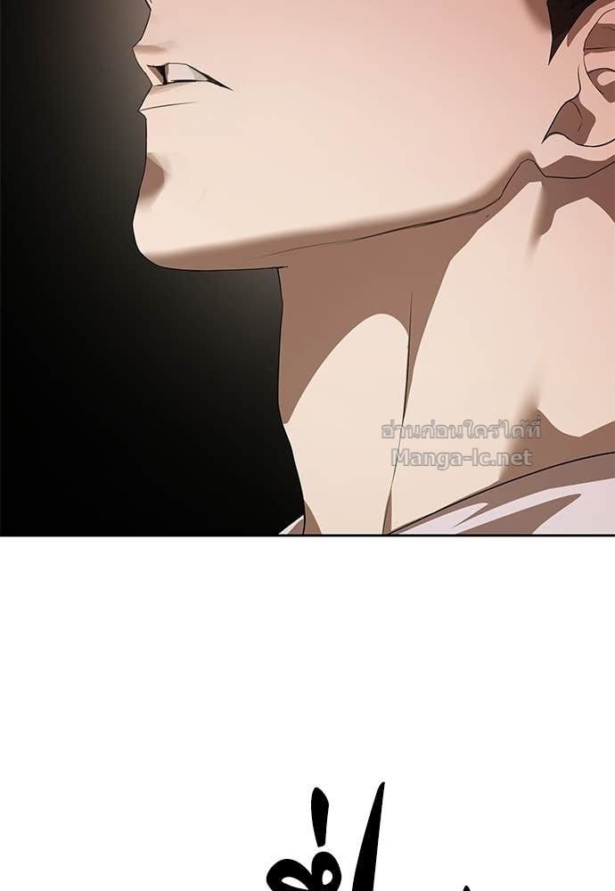 Doujin-Lc- อ่าน โดจิน มังฮวา เกาหลี ญี่ปุ่น จีน แปลไทย ข้าราชการพิเศษ ตอนที่ 1 2 3 4 5 6 7 8 9 10 11 12 13 14 ฟรี ไม่มีโฆษณา อ่าน โดจิน Manhwa เกาหลี ญี่ปุ่น จีน เรามีครบ คัดมาให้เน้นๆ โดจิน 18+ รับประกันความฟินโดย Doujin Lc