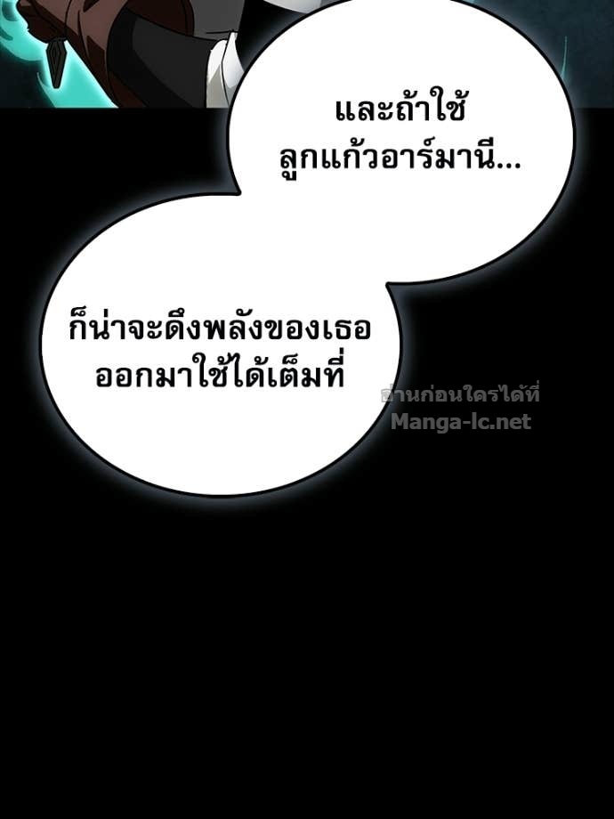 Doujin-Lc- อ่าน โดจิน มังฮวา เกาหลี ญี่ปุ่น จีน แปลไทย หยุดนะจอมมาร ฮีโร่ล้อมไว้หมดแล้ว ตอนที่ 1 2 3 4 5 6 7 8 9 10 11 12 13 14 ฟรี ไม่มีโฆษณา อ่าน โดจิน Manhwa เกาหลี ญี่ปุ่น จีน เรามีครบ คัดมาให้เน้นๆ โดจิน 18+ รับประกันความฟินโดย Doujin Lc