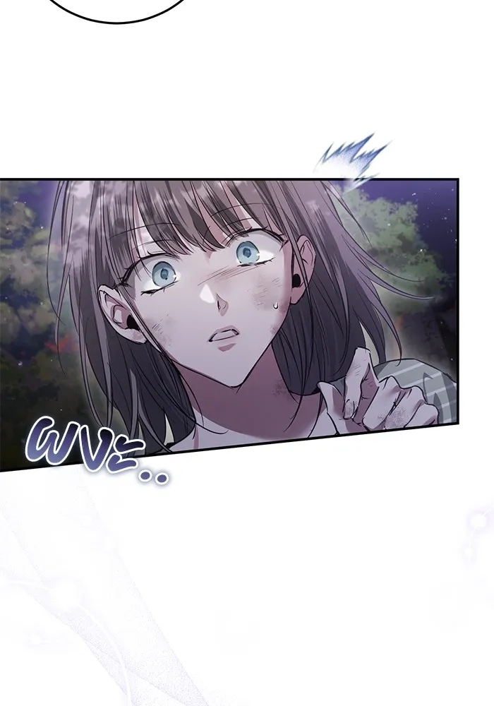 ยามหมาป่าทมิฬเพรียกหา ตอนที่ 2 รูปที่ 68