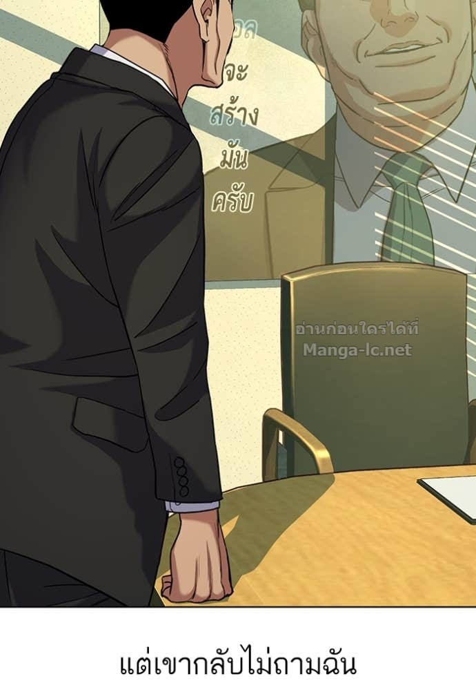 Doujin-Lc- อ่าน โดจิน มังฮวา เกาหลี ญี่ปุ่น จีน แปลไทย Reborn Rich ตอนที่ 1 2 3 4 5 6 7 8 9 10 11 12 13 14 ฟรี ไม่มีโฆษณา อ่าน โดจิน Manhwa เกาหลี ญี่ปุ่น จีน เรามีครบ คัดมาให้เน้นๆ โดจิน 18+ รับประกันความฟินโดย Doujin Lc