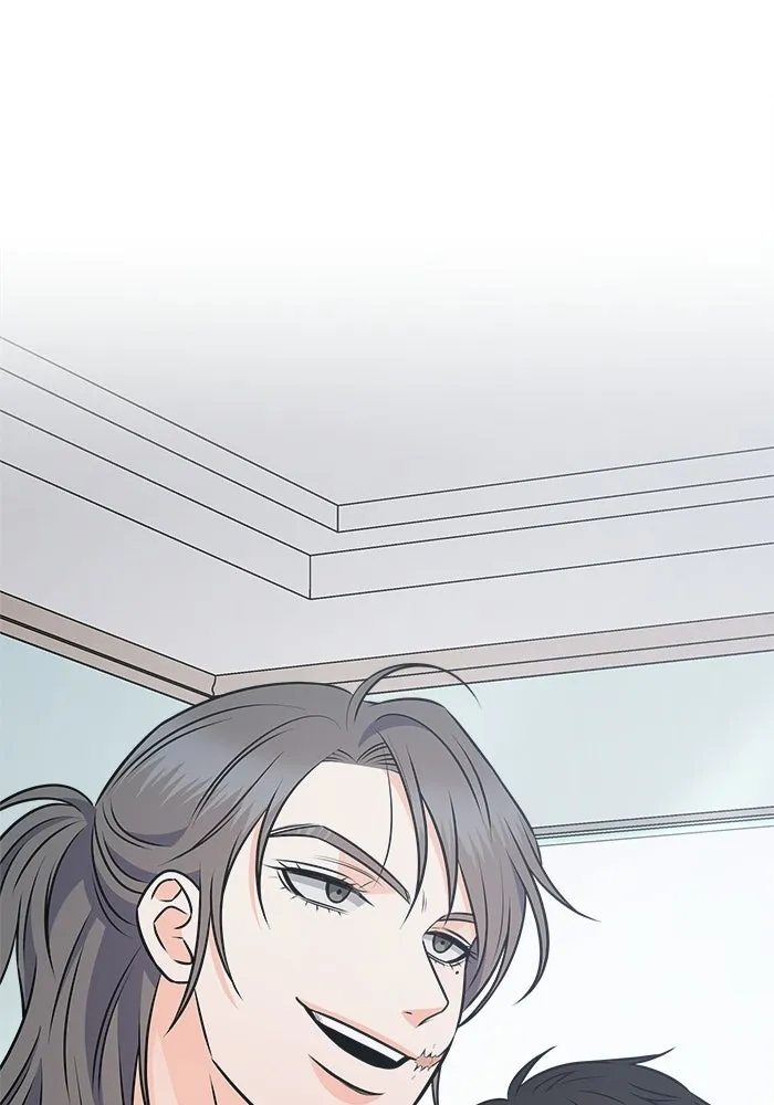 แด่ความเกลียดชัง ตอนที่ 63 รูปที่ 112