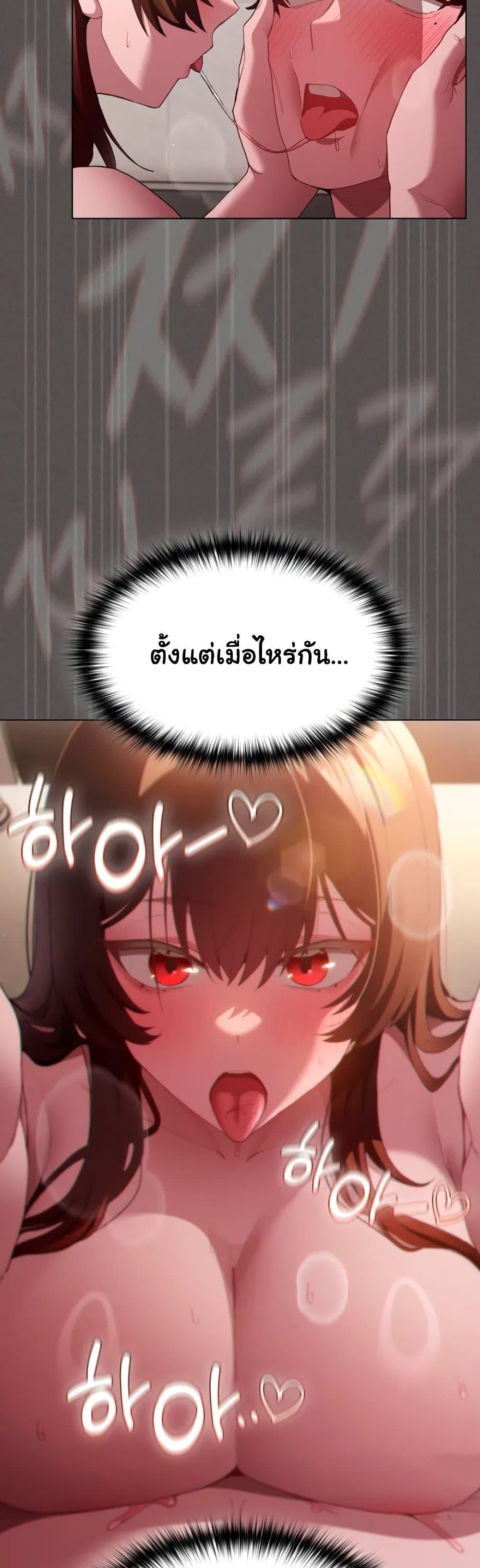 Doujin-Lc- อ่าน โดจิน มังฮวา เกาหลี ญี่ปุ่น จีน แปลไทย Believe Me! I Offer ตอนที่ 1 2 3 4 5 6 7 8 9 10 11 12 13 14 ฟรี ไม่มีโฆษณา อ่าน โดจิน Manhwa เกาหลี ญี่ปุ่น จีน เรามีครบ คัดมาให้เน้นๆ โดจิน 18+ รับประกันความฟินโดย  Doujin Lc