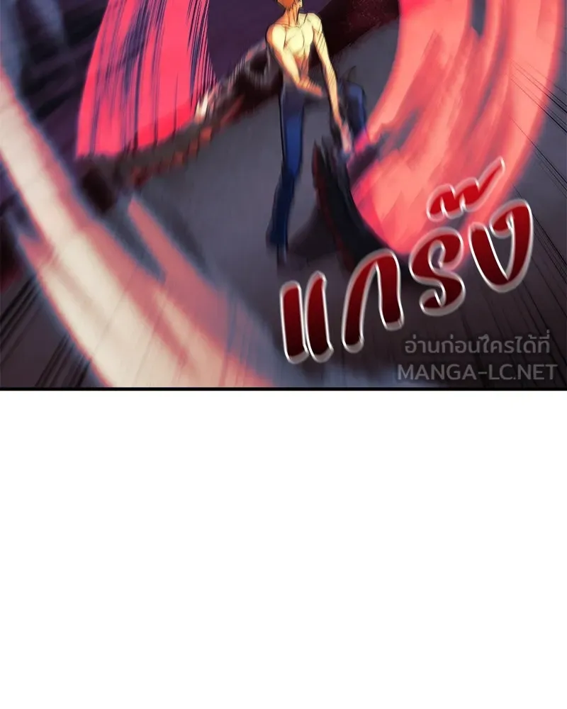 สัปดาห์นี้งดอัปตอนใหม่ ตอนที่ 56 รูปที่ 6