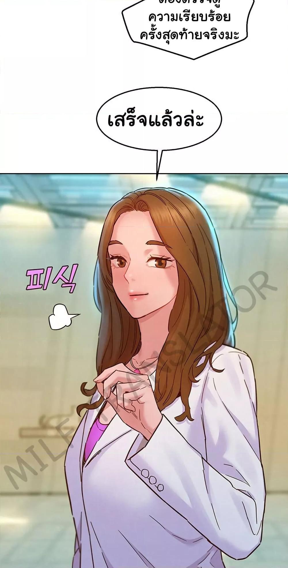 Doujin-Lc- อ่าน โดจิน มังฮวา เกาหลี ญี่ปุ่น จีน แปลไทย Let’s Hang Out from Today ตอนที่ 1 2 3 4 5 6 7 8 9 10 11 12 13 14 ฟรี ไม่มีโฆษณา อ่าน โดจิน Manhwa เกาหลี ญี่ปุ่น จีน เรามีครบ คัดมาให้เน้นๆ โดจิน 18+ รับประกันความฟินโดย  Doujin Lc