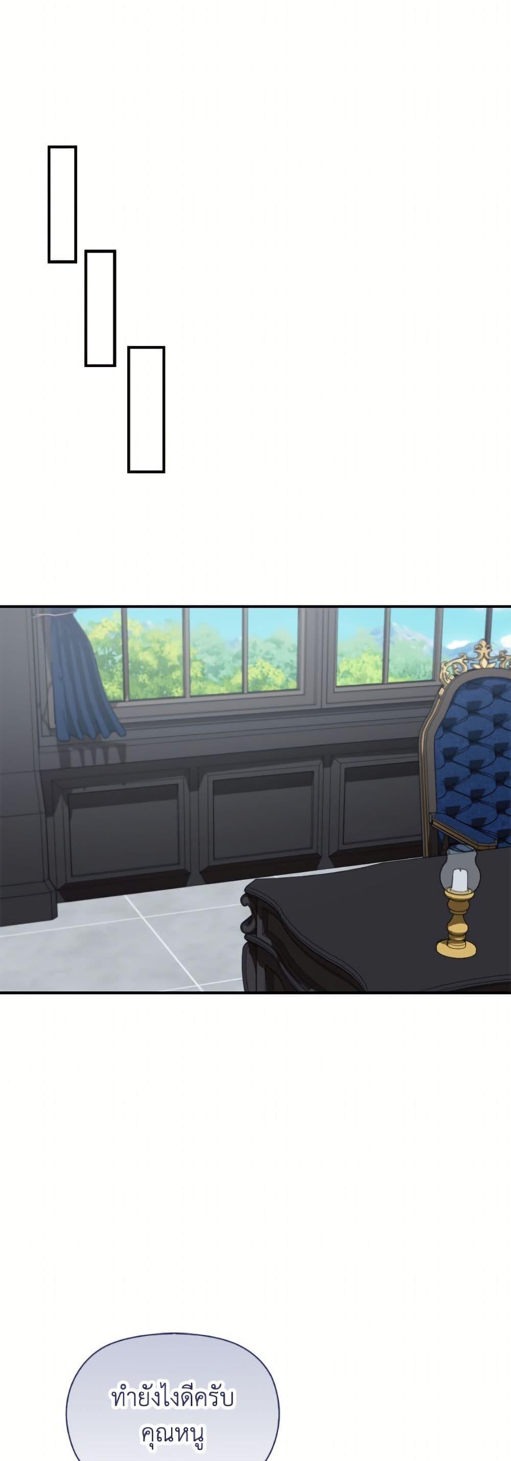 Manga-lc-com อ่านมังงะ อ่านการ์ตูน ออนไลน์ ฟรี The Gangster Baby of the Duke’s Family ตอนที่ 1 2 3 4 5 6 7 8 9 10 11 12 13 14 ฟรี ไม่มีโฆษณา Manga-lc - อ่าน มังงะ อ่าน การ์ตูน ออนไลน์ อ่านมังงะ ฟรี