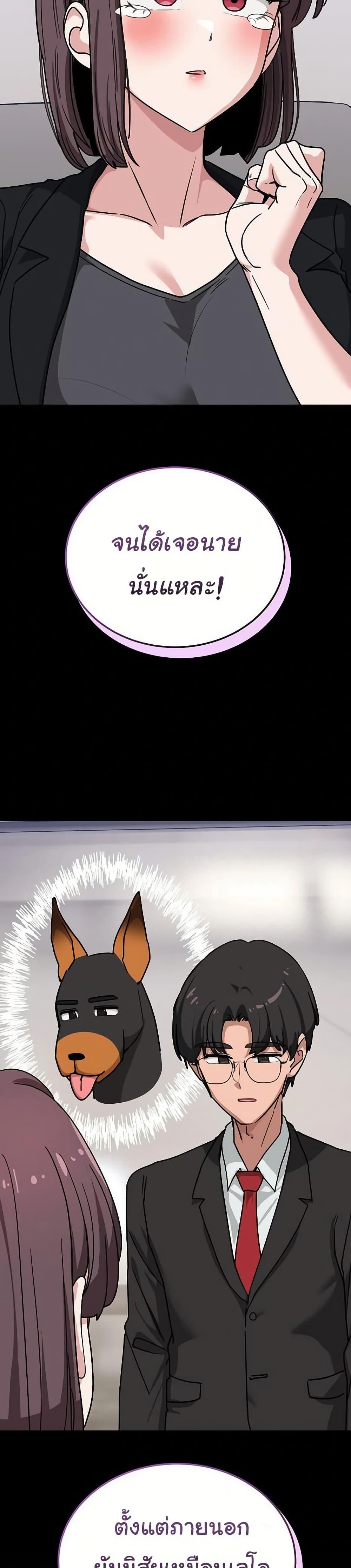 Doujin-Lc- อ่าน โดจิน มังฮวา เกาหลี ญี่ปุ่น จีน แปลไทย I Became a Dog ตอนที่ 1 2 3 4 5 6 7 8 9 10 11 12 13 14 ฟรี ไม่มีโฆษณา อ่าน โดจิน Manhwa เกาหลี ญี่ปุ่น จีน เรามีครบ คัดมาให้เน้นๆ โดจิน 18+ รับประกันความฟินโดย  Doujin Lc