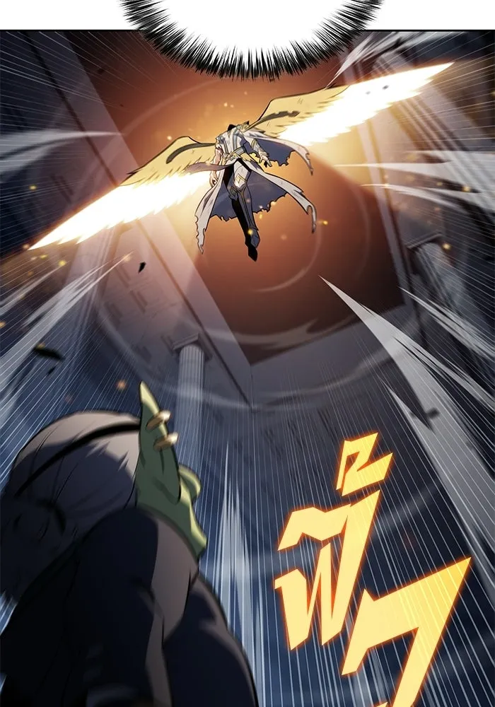 ผู้เล่นหน้าใหม่เลเวลแมกซ์ ตอนที่ 224 อาวุธชิ้นใหม่ (1) รูปที่ 127